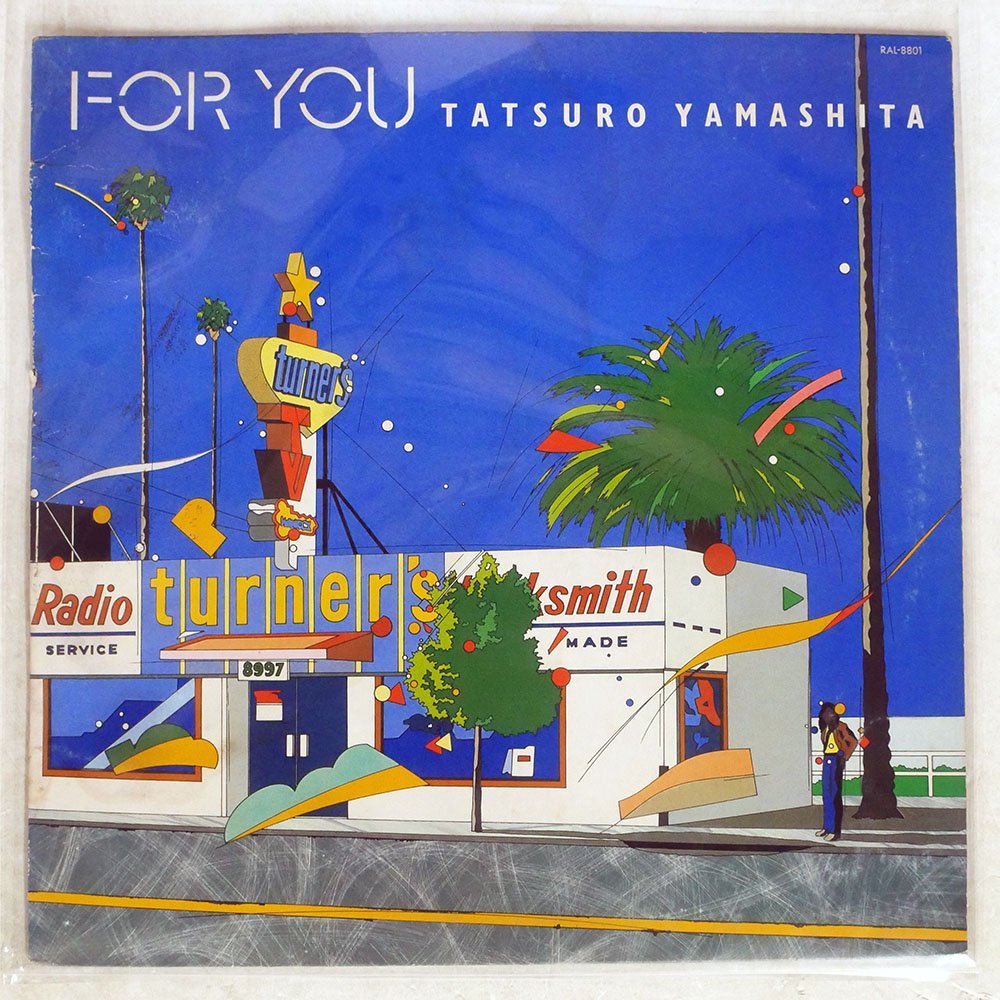 ヤフオク! -「山下達郎 for you」の落札相場・落札価格 ヤフオク! -「山下達郎 for you」の落札相場・落札価格