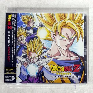 VA/「ドラゴンボールZ」20TH CENTURY-SONGS BEST/COLUMBIA COCX37869□の画像1