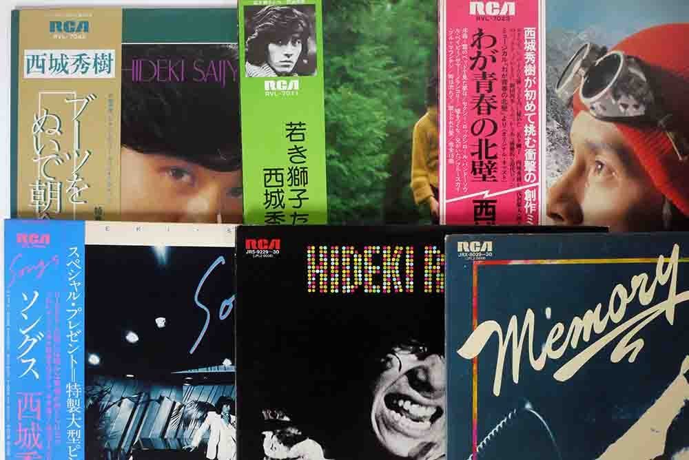 安心の定価販売 西城秀樹 A MAN レコードLP おまけ付き mandhucollege