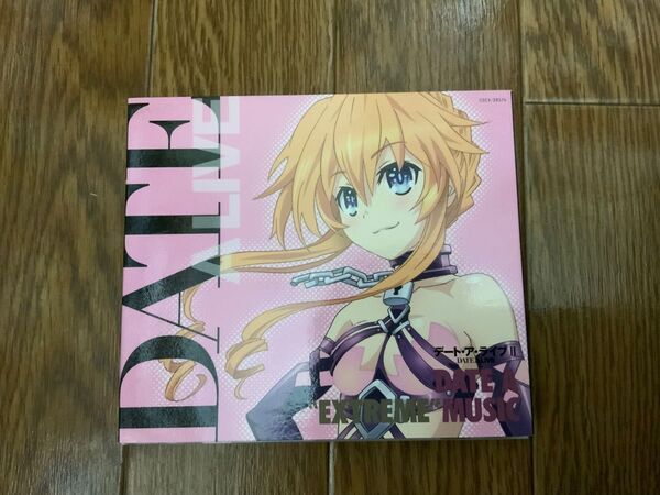 DATE A LIVE CD extreme デートアライブ