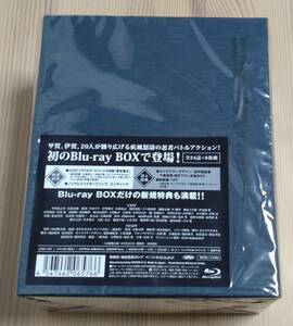 【未開封・送料無料】バジリスク ～甲賀忍法帖～　Blu-ray BOX　LDBS-1201　2010年02月24日発売