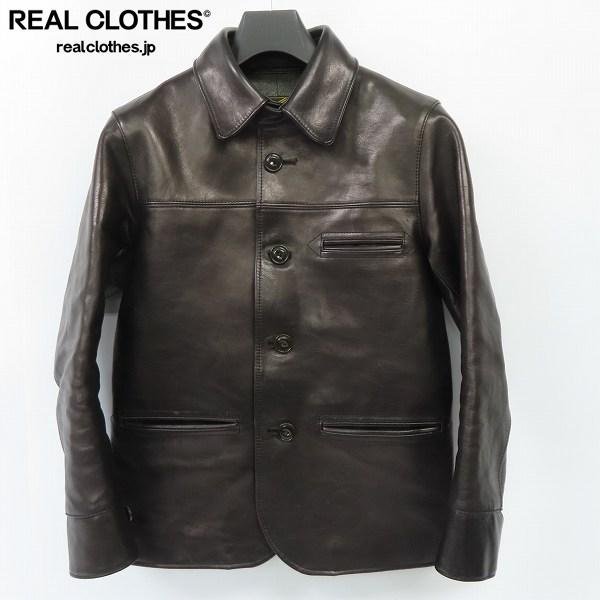 ヤフオク! -「y'2 leather カーコート」(メンズファッション) の落札