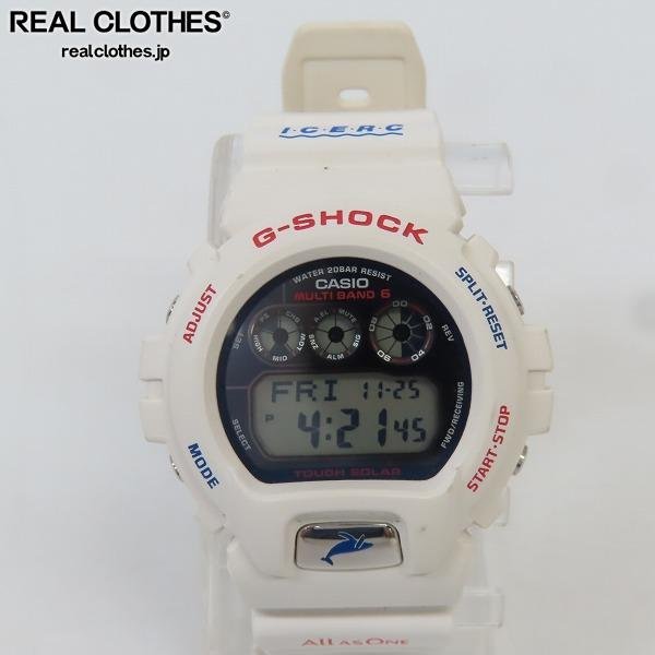 世界有名な メルカリ 【未開封新品】G-SHOCK - GW-6901K-7JR イルカ
