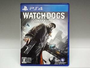 【PS4】WATCH DOGS ウォッチドッグス