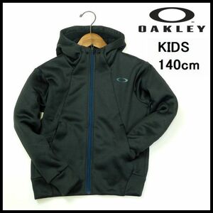 new goods prompt decision regular price 8,690 jpy Oacley OAKLEY Zip f-ti- jacket Parker Kids 140cm black autumn winter reverse side nappy for children [B9053a]
