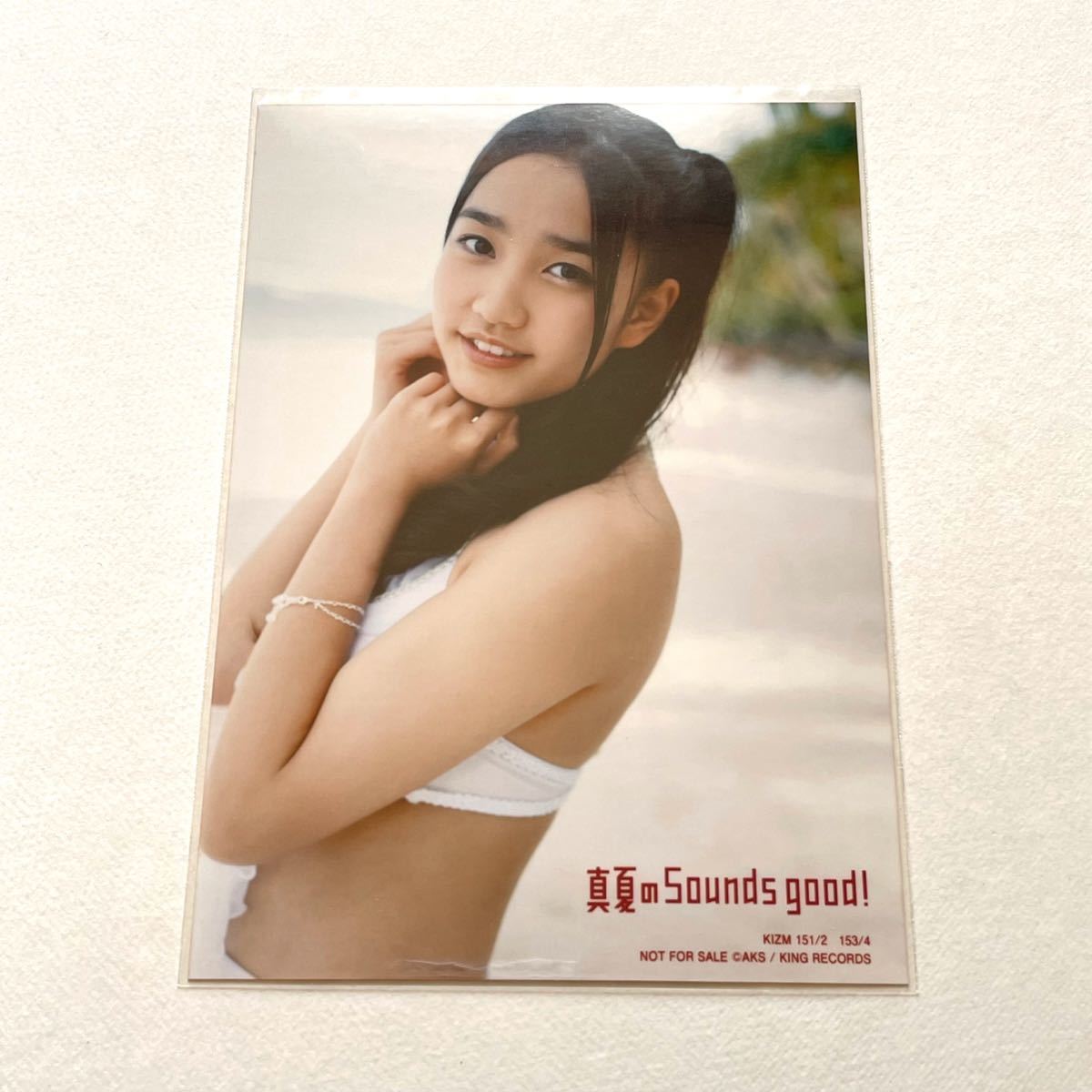 最大66%オフ! AKB 真夏のSounds good 通常 生写真 setonda.com