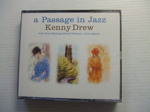 NA★音質処理2CD★ケニー・ドリュー/PASSAGE IN JAZZ★改善度、多分世界一　ジャズ・ピアノ