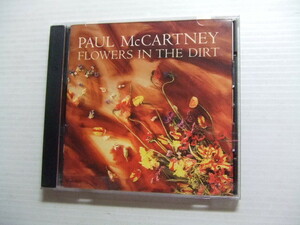 NA★音質処理CD★ポール マッカートニー☆フラワー イン ザ ダート☆Paul McCartney（ザ・ビートルズ）★CP28-5850★改善度、多分世界一