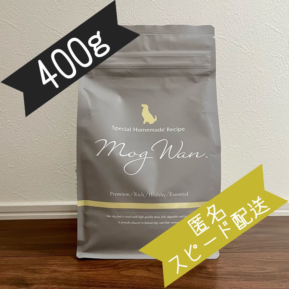人気ブランド新作豊富ペット用品モグワン 1.8kg 3袋セット www.metalroofingcenter.com