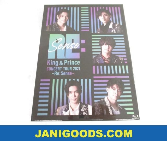 最新のデザイン 【新品未使用】King&Prince キンプリ L& グッズ 5点