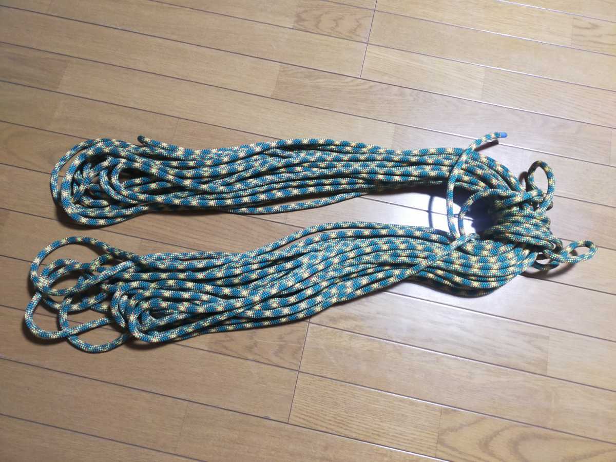 TreeUPクライミングロープ11mm15m1eye アーボリス 造園 0Ew3gQHgAO