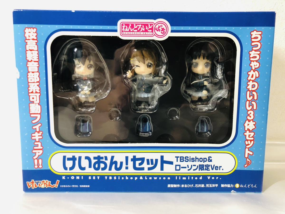 2025年最新】Yahoo!オークション -ねんどろいど ぷち けいおんの 2025年最新】Yahoo!オークション -ねんどろいど ぷち けいおんの