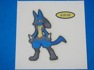 ◆第一パン◆ポケモンデコキャラシール◆135弾【ルカリオ】◆蓄光シール◆