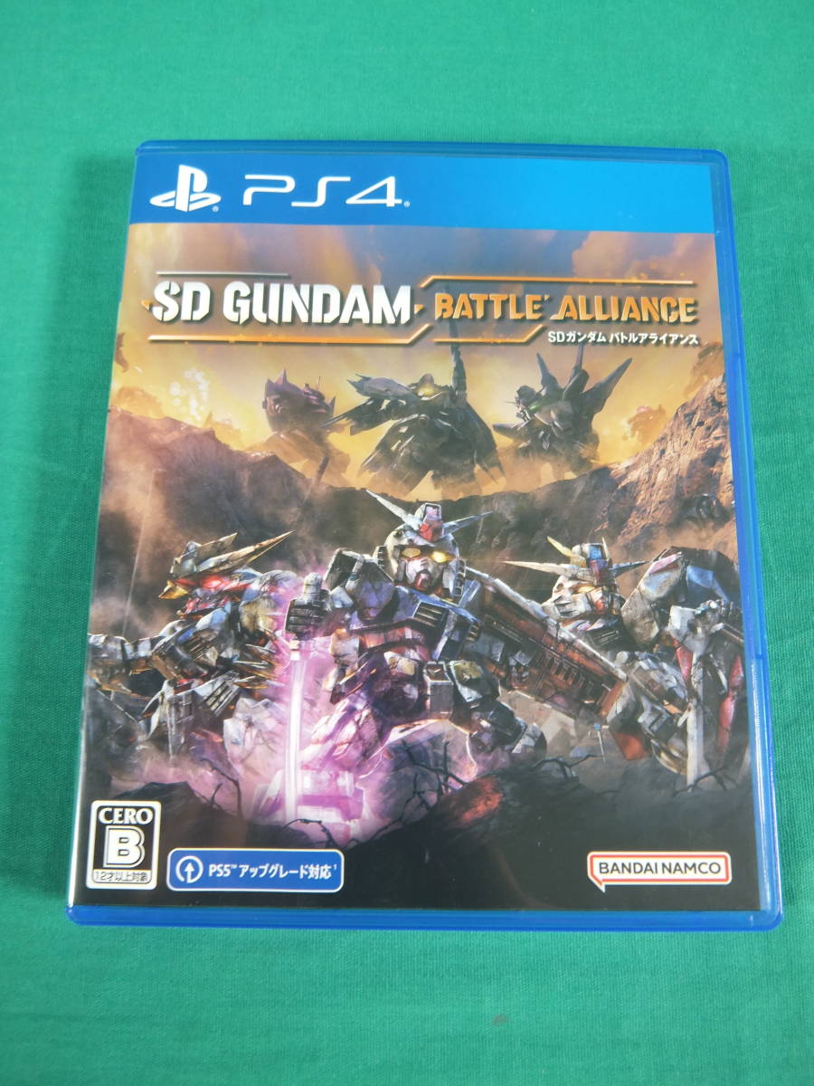 希少 ツクダホビー ガンダムシミュレーションゲーム「ソロモン攻略戦