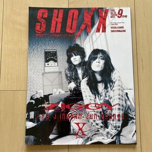 SHOXXショックス vol.19 1993.9月号　X taiji YOSHIKI hide LUNA SEA ZIGGY ROCK