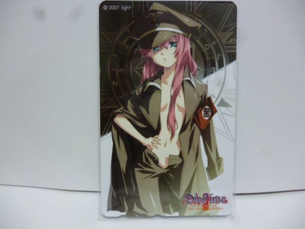 Yahoo!オークション -「ルサルカ dies irae」の落札相場・落札価格 Yahoo!オークション -「ルサルカ dies irae」の落札相場・落札価格