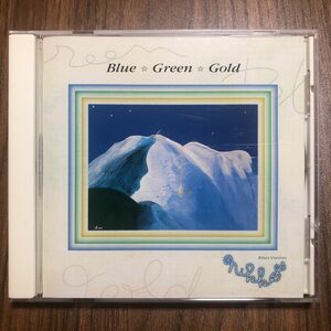 ナチュラルフルート Blue Green Gold Nikkos ニコス