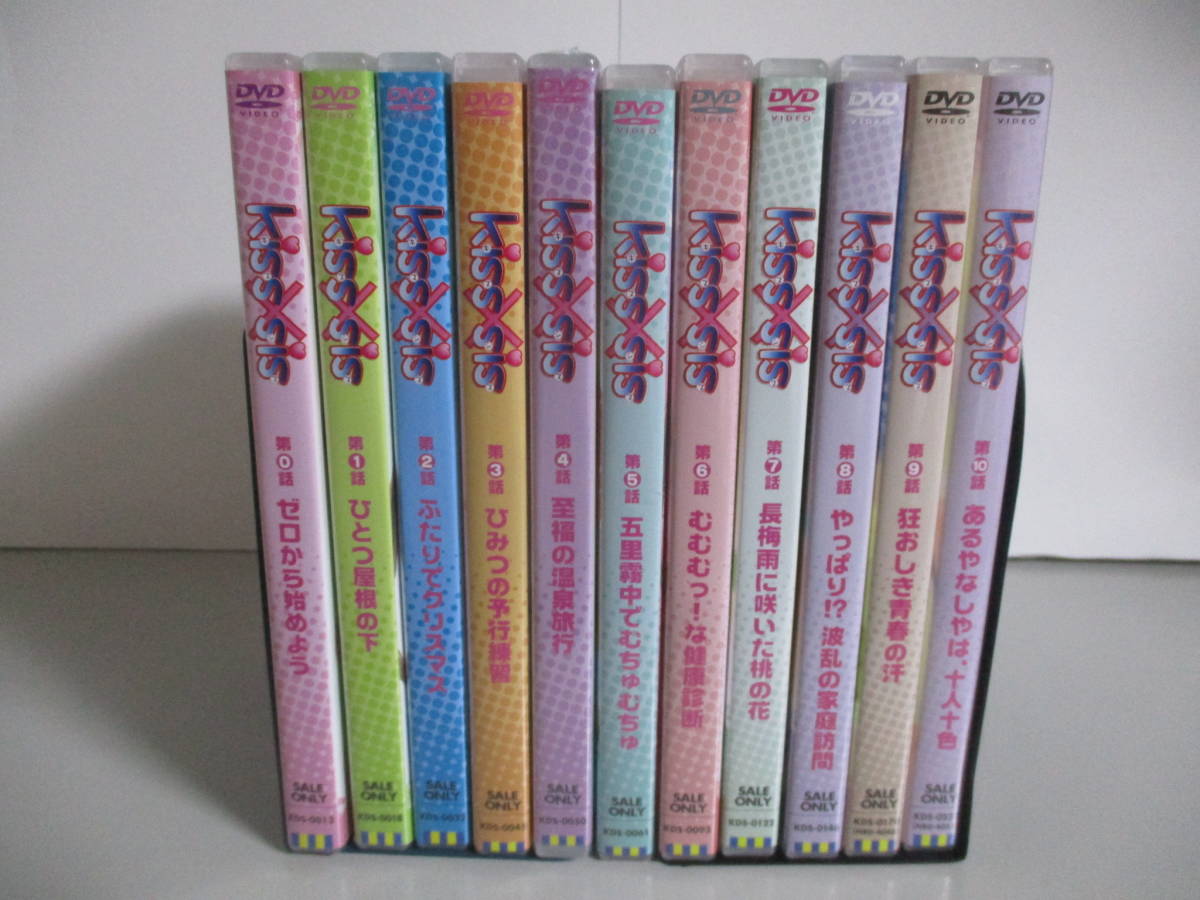 売れ筋新商品 ゴーストハント 初回限定版 DVD 全11巻セット(欠品あり