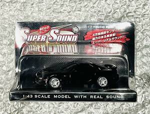 Super Sound アンフィニ RX-7 FD3S ブラック 1/43 SCALE MODEL WITH REAL SOUND