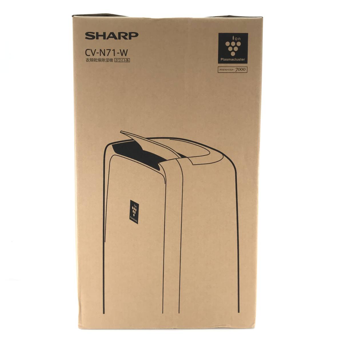 トレンド SHARP 衣類乾燥 除湿器 CV-N71-W 新品未使用 sushitai.com.mx