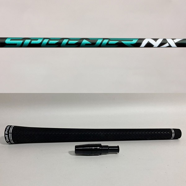 未使用品】フジクラシャフト SPEEDER NX GREEN 50 硬さ:X シャフト ...