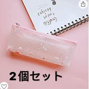 2個セット ペンケース 筆箱 女の子 小学生文房具 可愛い ペンケース 筆入れ ペン立て多機能 大容量 筆箱 中学生 高校生