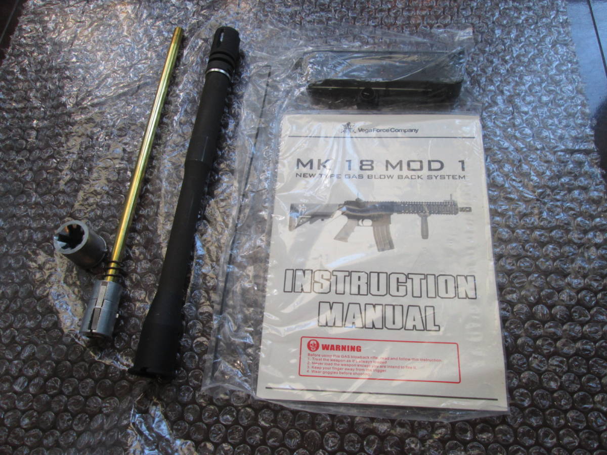 GMF スチールトリガーBOX VFC MP5/G3 UMAREX 検PSG-1 MP5A5 - dissol.es