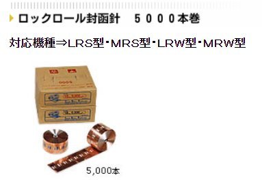 2025年最新】Yahoo!オークション -封函機の中古品・新品・未使用 2025年最新】Yahoo!オークション -封函機の中古品・新品・未使用