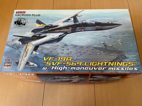 VF-19A SVF-569 LIGHTNINGS with ハイマニューバミサイル