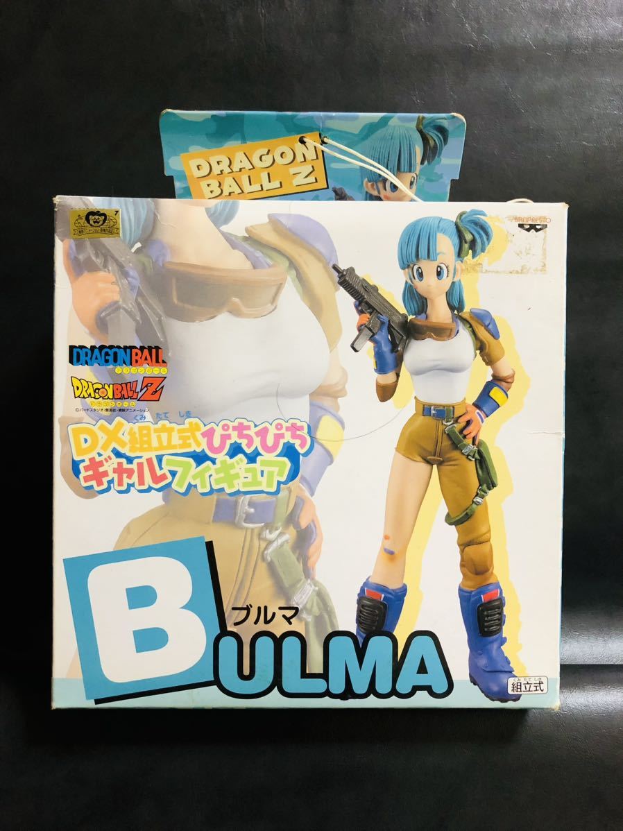 ブルマフィギュアの値段と価格推移は?|443件の売買情報を集計した