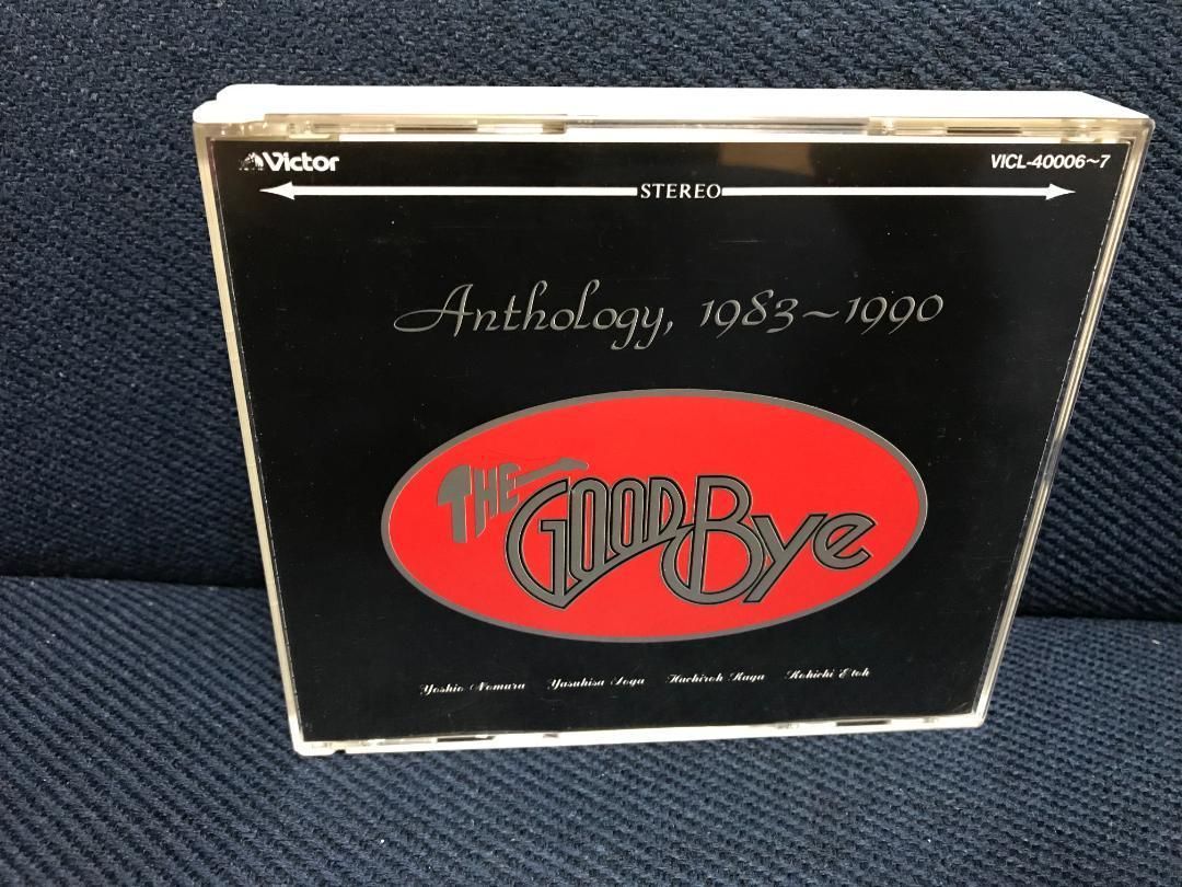 ヤフオク! -「ザグッバイ cd」(ザ・グッバイ) (さ)の落札相場・落札価格