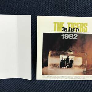 ザ・タイガース「THE TIGERS 1982」(十年ロマンス版+2 限定盤)送料無料の画像6