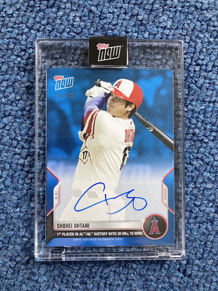 大谷翔平 topps project 70 742 レインボーフォイル カード 世界限定 野球 エンゼルス 2021 1973 Card Shohei Ohtani Rainbow Foil 大谷翔平 topps project 70 742 レインボーフォイル カード