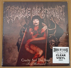 クリア2LP Cradle Of Filth / Cruelty And The Beast (Re-Mistressed) Crystal Clear vinyl Black Gothic Metal クレイドル オブ フィルス 