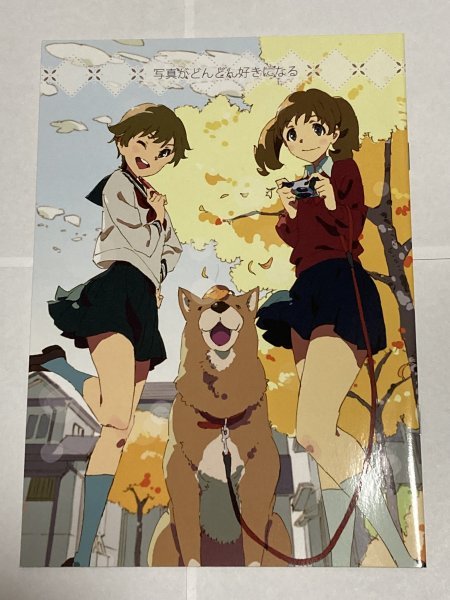 Je commence à aimer de plus en plus la photographie. Suna (Nao Chikaoka) 24p/A5 Original Doujinshi (2), des bandes dessinées, Des bandes dessinées, Doujinshi, Illustrations, Oeuvre originale