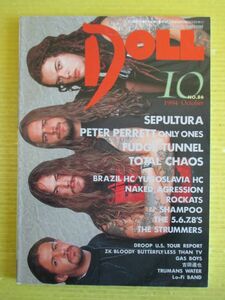 DOLL ドール No.86　1994年10月号 Rockats ストラマーズ The 5.6.7.8'S ガスボーイズ SEPULTUR PETER PERRETT ラテンハードコア