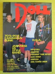 DOLL No.87　1994年11月号 Sepultura THE ZETT マッドカプセル D.O.A. BIDE VS シノヤン Super Junky Monkey ソウルフラワーユニオン