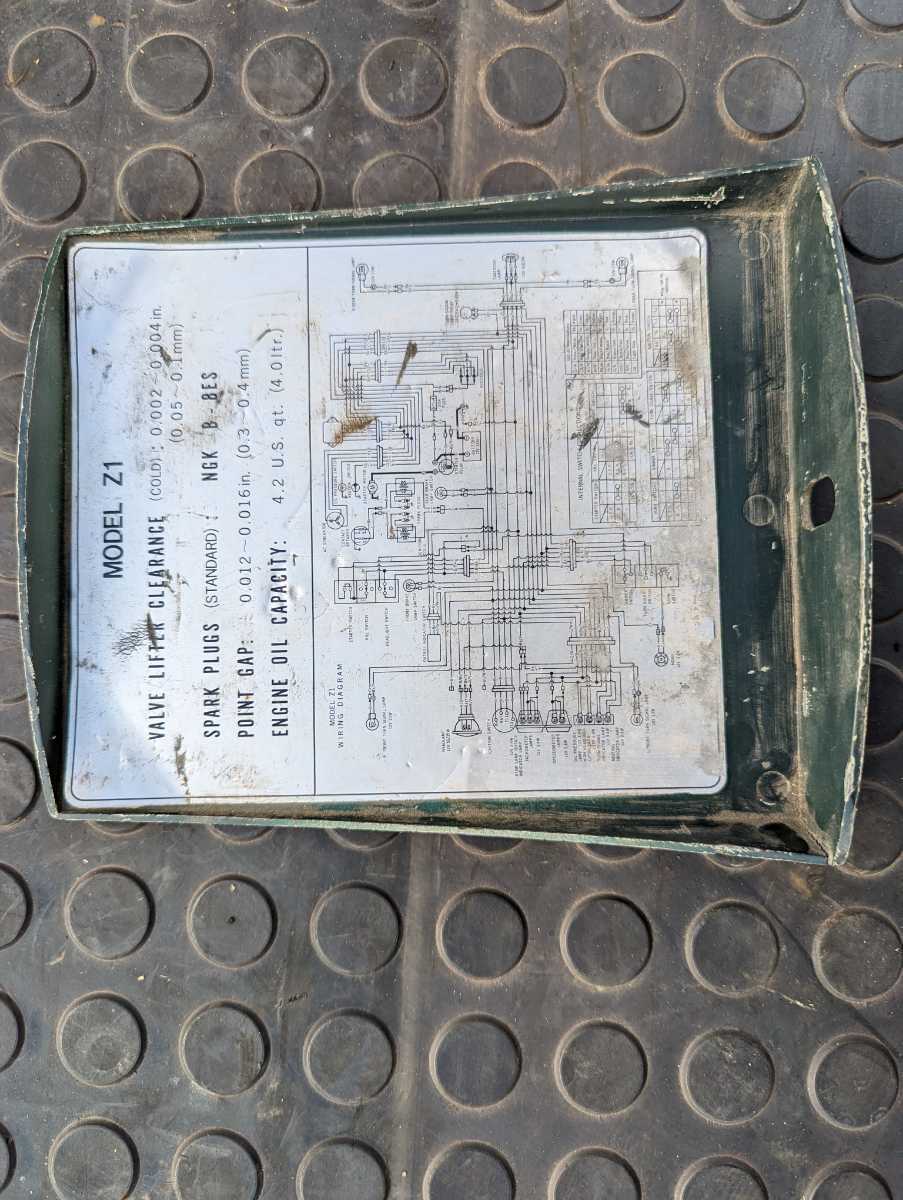 ヤフオク! -「z1 書類入れ」の落札相場・落札価格