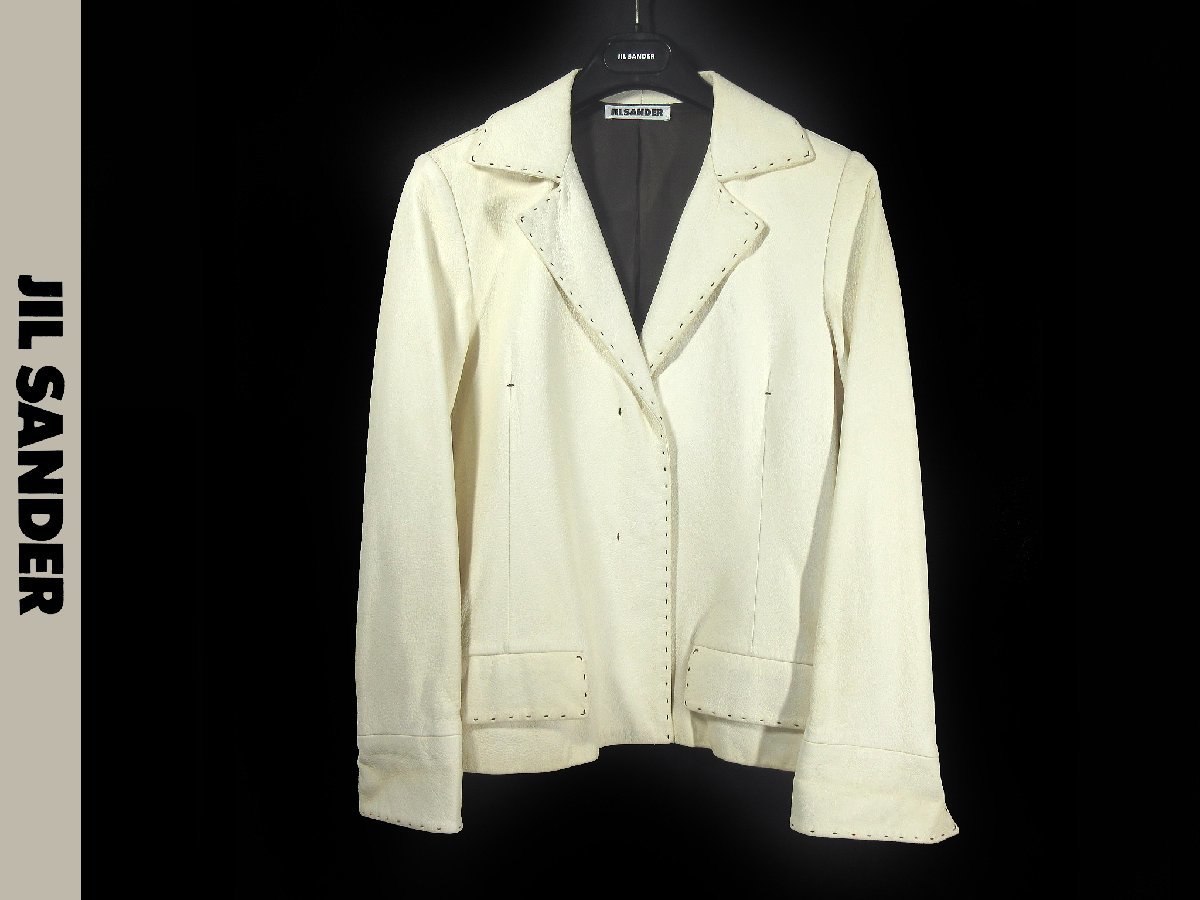 イタリア製 JIL SANDER ジルサンダー スウェード バイカー ジャケット
