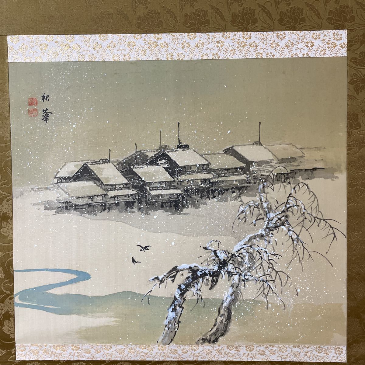 2025年最新】Yahoo!オークション -高橋秋華(日本画)の中古品 2025年最新】Yahoo!オークション -高橋秋華(日本画)の中古品