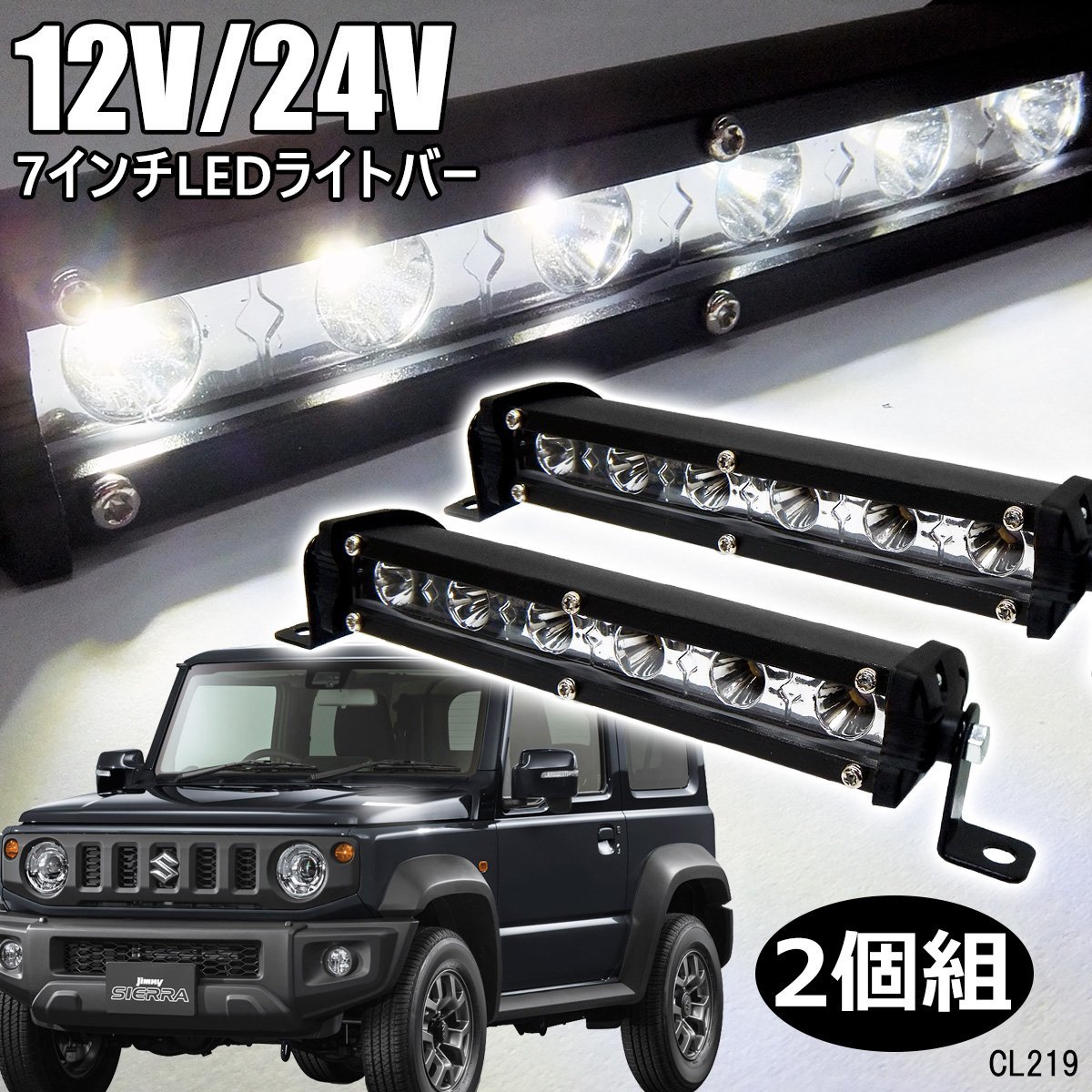 KC HILITES フォグカバー 汎用フォグランプ デイライター LED ライト
