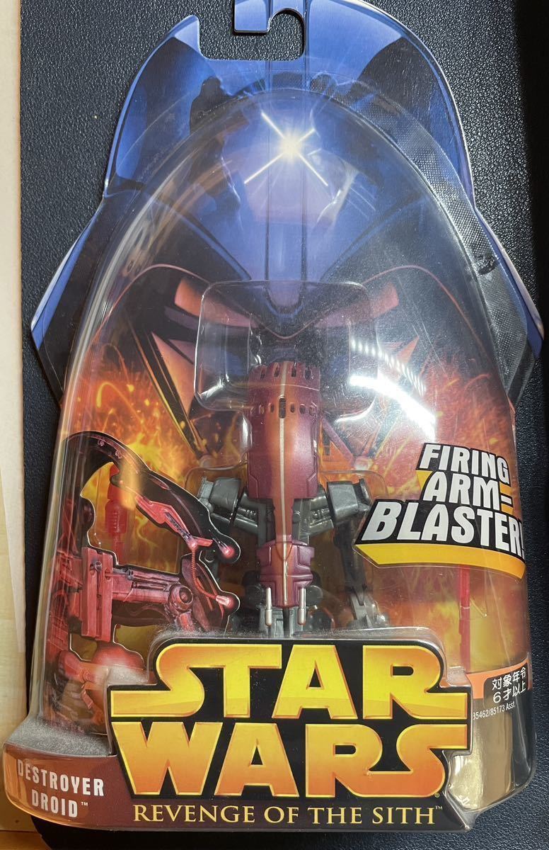 ー品販売 おまけ一番くじ スターウォーズ フィギュア12点未使用 おまけ