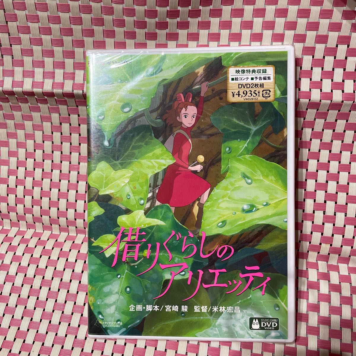 国産NEW ジブリDVD by ユニ|ラクマ 8点セットの通販 再入荷新品