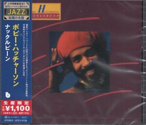 即決JAZZ 7【ボビー・ハッチャーソン / ナックルビーン～入手困難盤復活!! 名門レーベルに残されたジャズ秘蔵の名盤