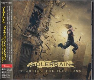 即決75【ソーラレイン / ファイティング・ジ・イリュージョンズ　SOLERRAIN】帯付/良品/廃盤