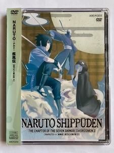 NARUTO-ナルト- 疾風伝 忍刀七人衆の章 3　DVD　中古　正規品