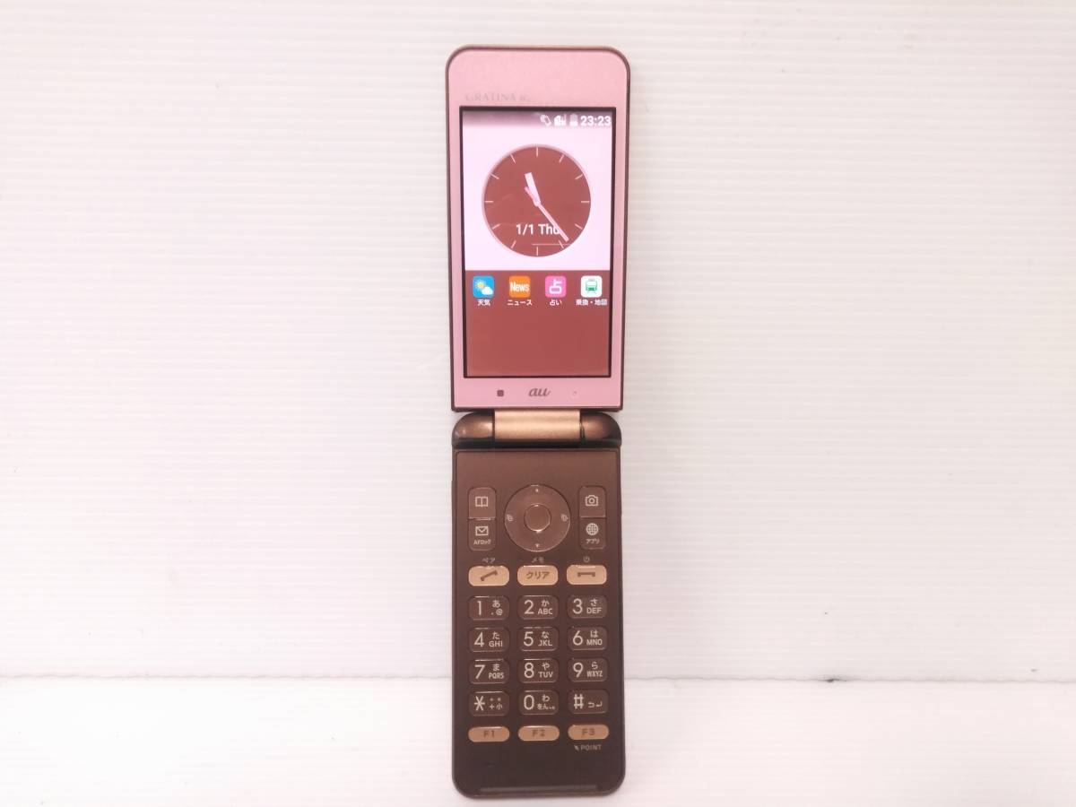 完璧 Au GRATINA 4G KYF31 ピンク ガラケー 携帯電話本体 家電・スマホ 
