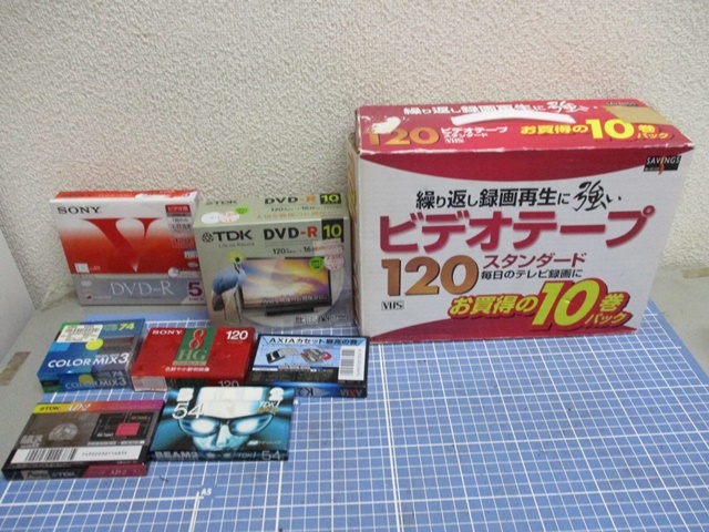  разнообразные носитель информации ( видеолента / кассета /8mm лента и т.п. ) совместно долгосрочное хранение / не использовался ( труба 41) осмотр бытовая техника AV оборудование для работы с изображениями носитель записи 