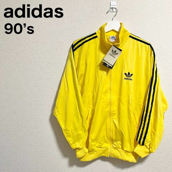 ★超希少！タグ付き★90s adidas トラックジャケット メンズ 黄色 紺 トレフォイルロゴ