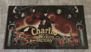 パンフレット ≪パンフレット (洋画)≫ パンフ) チャーリーとチョコレート工場